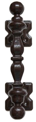 handle 1